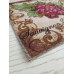 САЛФЕТКА СОВИНЬОН РОЗЕ (КРАСНЫЙ ВИНОГРАД) 35Х35